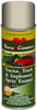 EQUIP SPRAY 11OZ GREEN