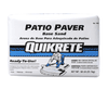 QUIKRETE SAND - PATIO PAVER BASE SAND