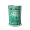 FirstMate Pet Foods Cage-free Turkey & Rice Formula for Dogs Canned Dog Food