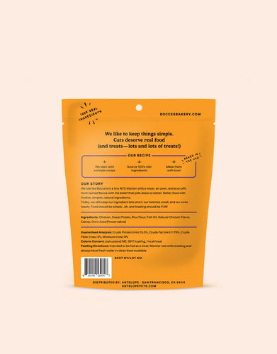 Bocce's Bakery Batnip Crunch Crunchy Cat Treats