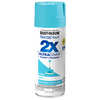 Rust-Oleum Painter's Touch® 2X Ultra Cover Gloss Spray Paint