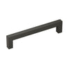 Amerock Monument Cabinet Pull 5/16 inch (128mm) Center-to-Center